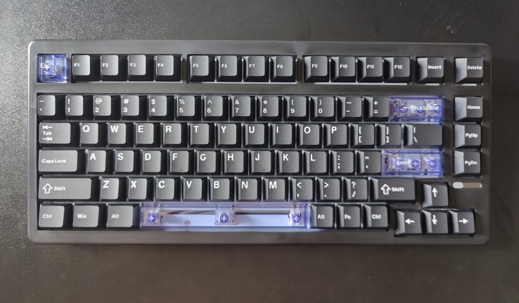 Test du Epomaker HE80 : un clavier Hall Effect accessible et redoutable 2